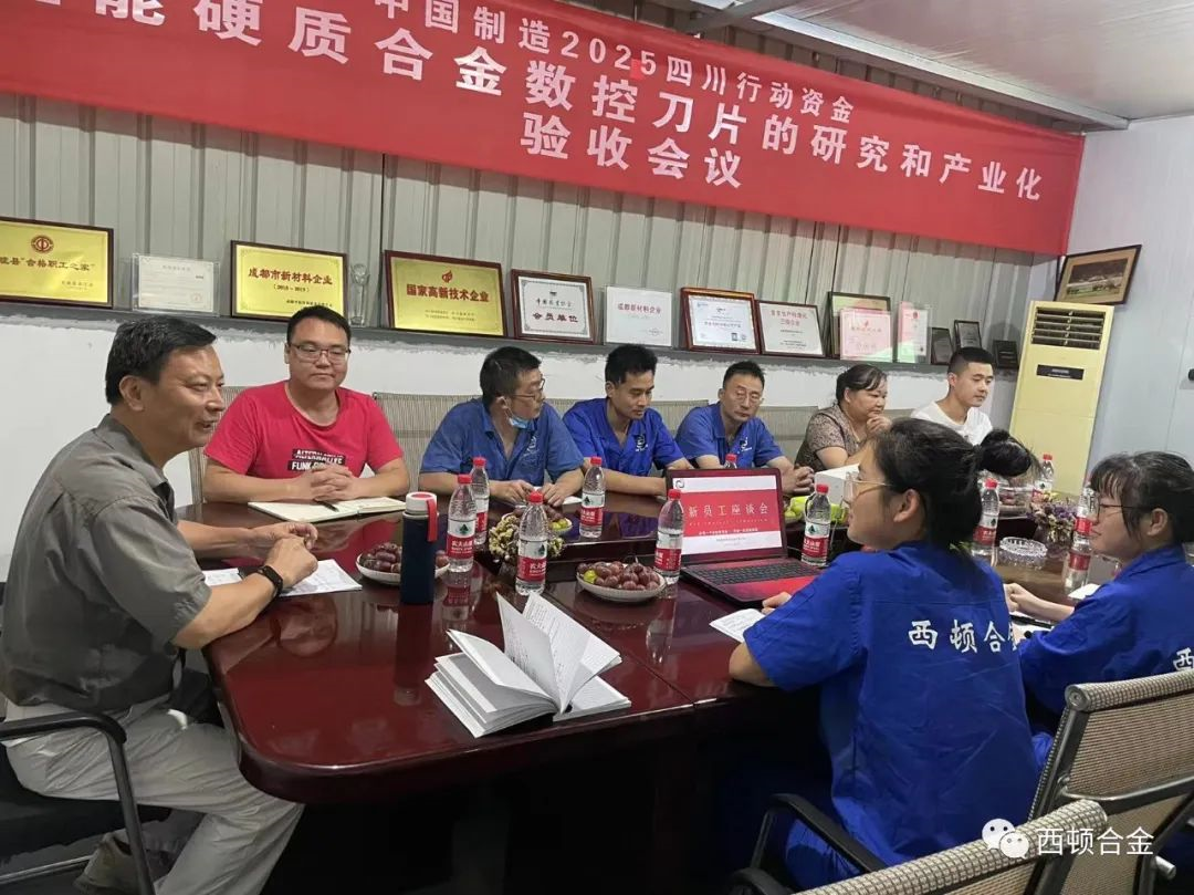 62bfb5adea16e.png image.png